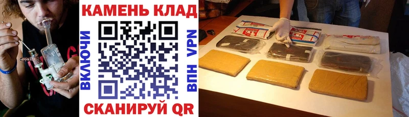 Где найти наркотики Моршанск МАРИХУАНА  Мефедрон  КОКАИН  kraken маркетплейс  ГАШ 