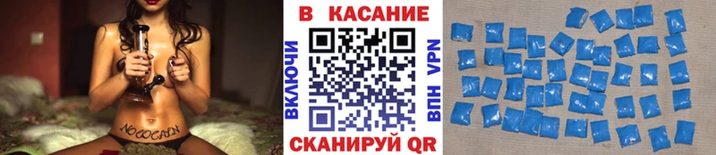 ГАШИШ Моршанск
