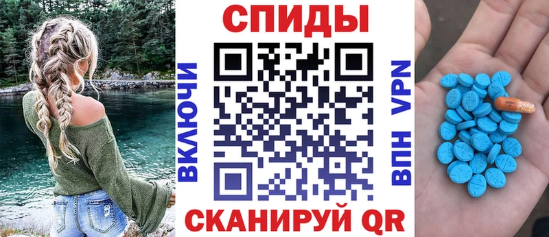 KRAKEN ссылки  наркотики  Моршанск  Амфетамин 97% 