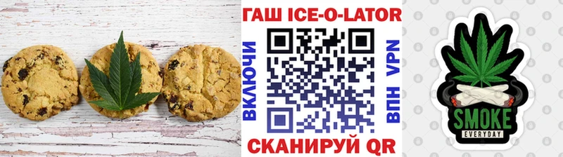 Cannafood марихуана  цена   blacksprut ссылки  Моршанск 