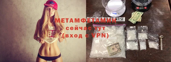 прущий лед Балабаново