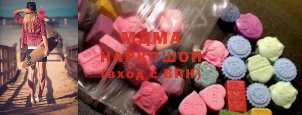 MESCALINE Баксан