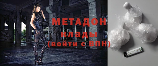 прущий лед Балабаново