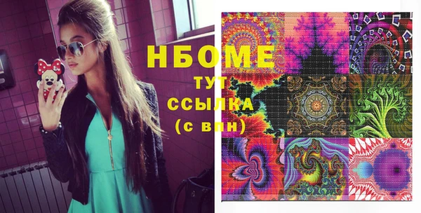 прущий лед Балабаново