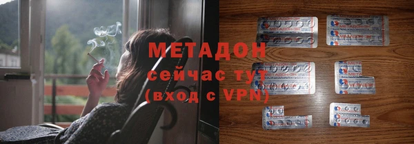 прущий лед Балабаново