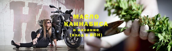 героин Балахна