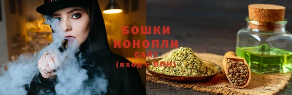 прущий лед Балабаново