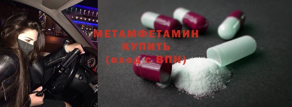MESCALINE Баксан