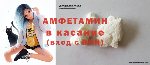 героин Балахна