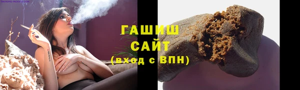 кокаин Аркадак