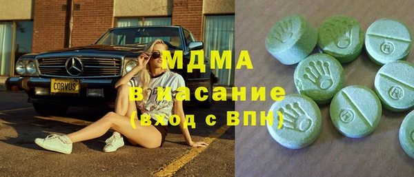 MESCALINE Баксан