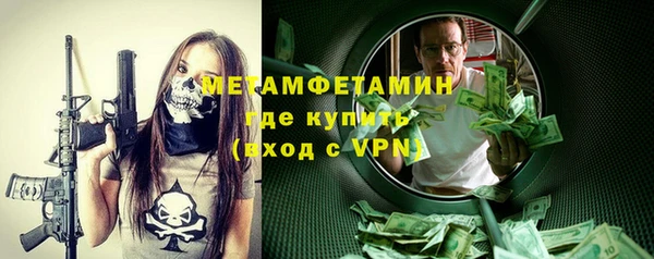 MESCALINE Баксан