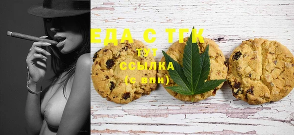 дживик Навашино
