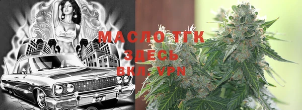 MESCALINE Баксан