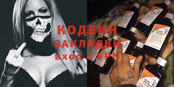 прущий лед Балабаново