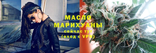 прущий лед Балабаново
