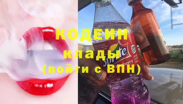 тгк Арсеньев