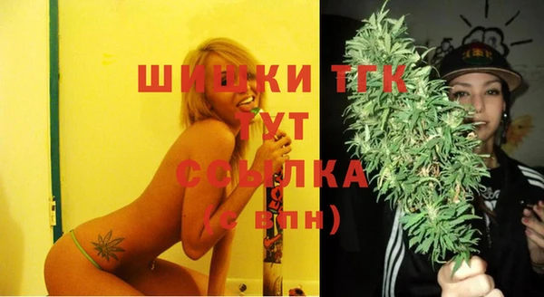 героин Балахна