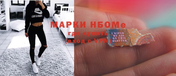 прущий лед Балабаново