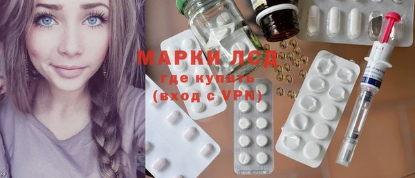 прущий лед Балабаново