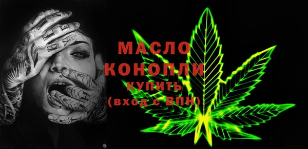 прущий лед Балабаново